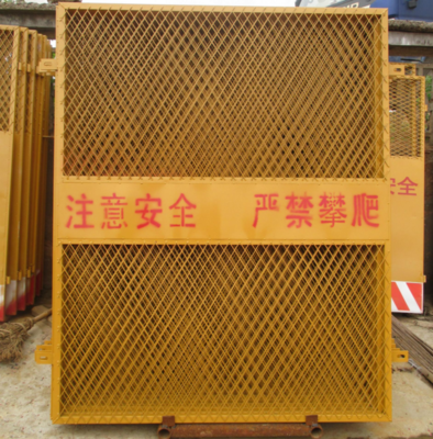 電梯安全防護(hù)網(wǎng)門|施工電梯安全門防護(hù)網(wǎng)|電梯防護(hù)門