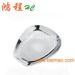 不銹鋼筲箕 帶磁無(wú)磁不銹鋼筲箕 家用洗米篩瀝水盆,不銹鋼筲箕 帶磁無(wú)磁不銹鋼筲箕 家用洗米篩瀝水盆生產(chǎn)廠家,不銹鋼筲箕 帶磁無(wú)磁不銹鋼筲箕 家用洗米篩瀝水盆價(jià)格