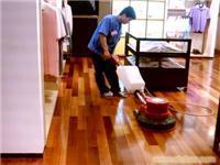 找慈溪潔仕清洗保潔服務(wù)的余姚保潔丨龍山保潔價(jià)格、圖片、詳情,上一比多_一比多產(chǎn)品庫