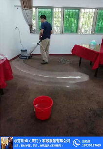 家庭保潔服務首選 永芬川妹家政，專注海滄區專業清潔